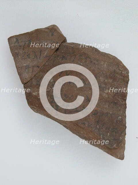 Ostrakon, Coptic, 580-640. Creator: Unknown.