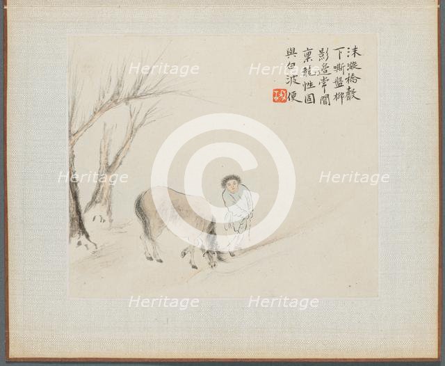Album of Landscape Paintings Illustrating Old Poems: A Man and a Horse by a Stream, 1700s. Creator: Hua Yan (Chinese, 1682-about 1765).
