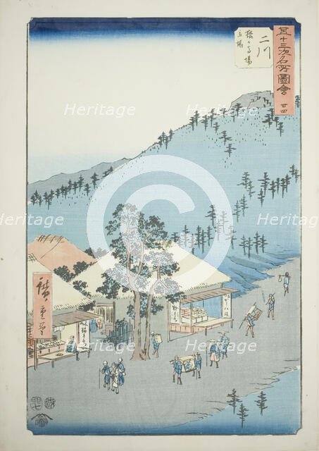 Futakawa: The Station at Surugababa (Futakawa, Sarugababa tateba), no. 34 from the series ..., 1855. Creator: Ando Hiroshige.