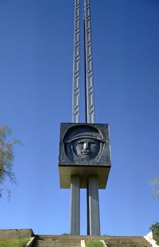 Monument to Yuri Gagarin, mid 20th century. Artist: Unknown
