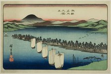 Amanohashidate, from the series "Famous Places of Japan (Honcho meisho)", c. 1837/39. Creator: Ando Hiroshige.