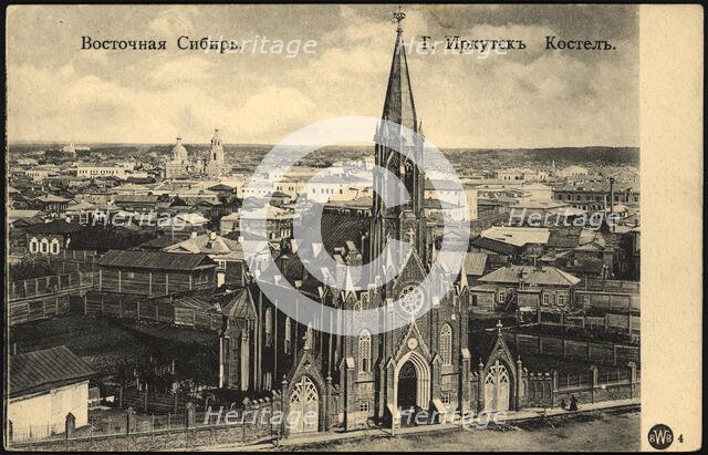 Eastern Siberia Irkutsk Church, 1900-1904. Creator: Unknown.