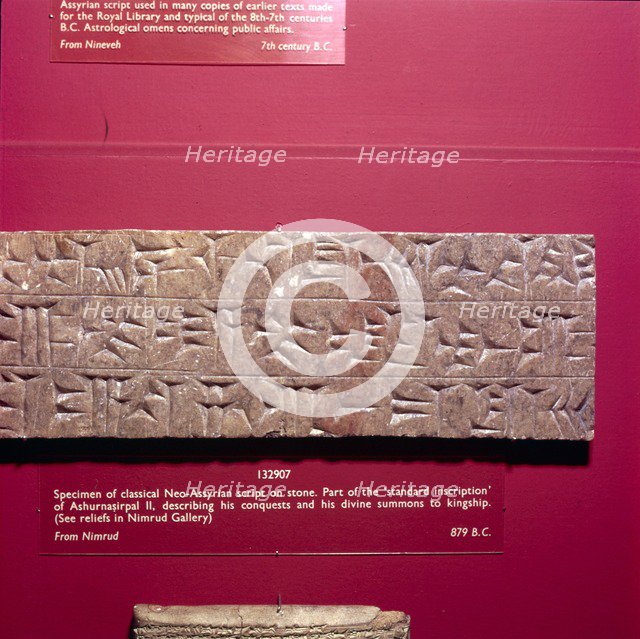 Cunieform Inscription from Nimbrud in classical Neo-Assyrian script, 879 BC. Artist: Unknown.