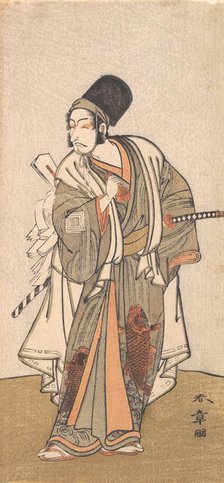 Standing figure of an actor of the Ichikawa family, probably Danjuro IV, 1726-1792. Creator: Shunsho.