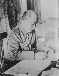 Maj. Gen. M. Nakauimi, between c1915 and c1920. Creator: Bain News Service.