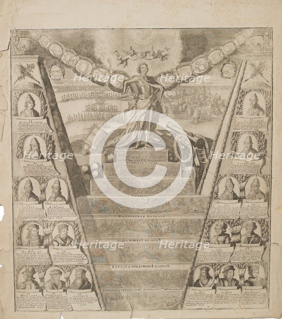The Apotheosis of Peter's Military Glory, 1717. Artist: Pickaert, Pieter (ca 1670-1737)