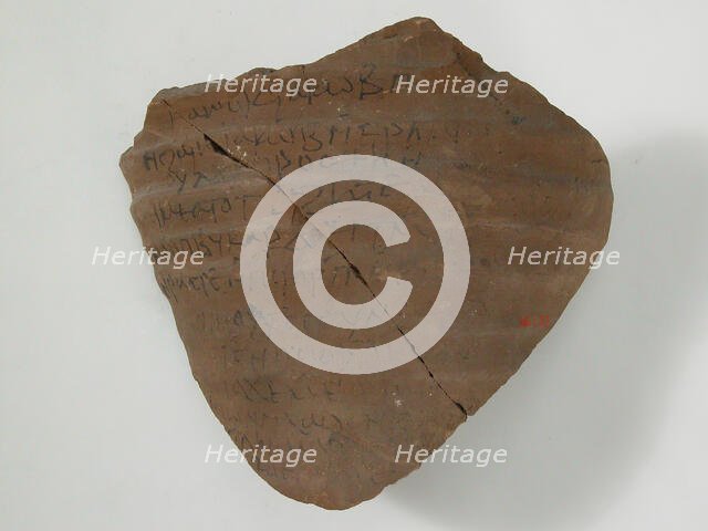 Ostrakon with a Letter from Jacob to Jacob, Coptic, 600. Creator: Unknown.
