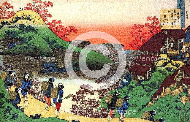 From the series Hundred Poems by One Hundred Poets: Sarumaru Dayu, c1830.  Artist: Hokusai