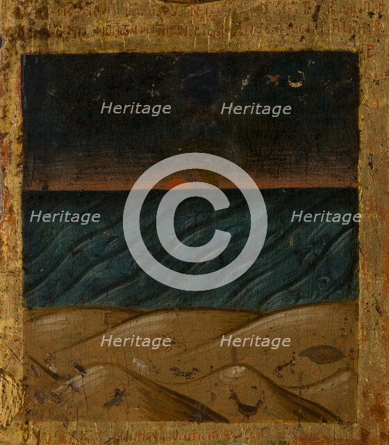 In You Rejoiceth, between 1615 and 1648. Creator: Franghias Kavertzas.