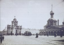 The Red Gates and the Church of Three Holy Hierarchs in Moscow, 1900s-1910s.