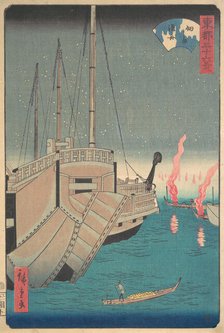 Tsukudajima Gyoshoi, 1868., 1868. Creator: Ando Hiroshige.