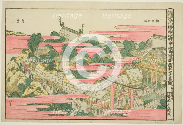 Ochanomizu in Kanda Mojin Shrine, Japan, c. 1811. Creator: Hokusai.