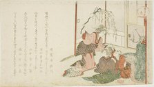 Flower (Hana), from the series "Snow, Moon, and Flowers (Setsugekka)", late 18th-early 19th century. Creator: Hokuba.