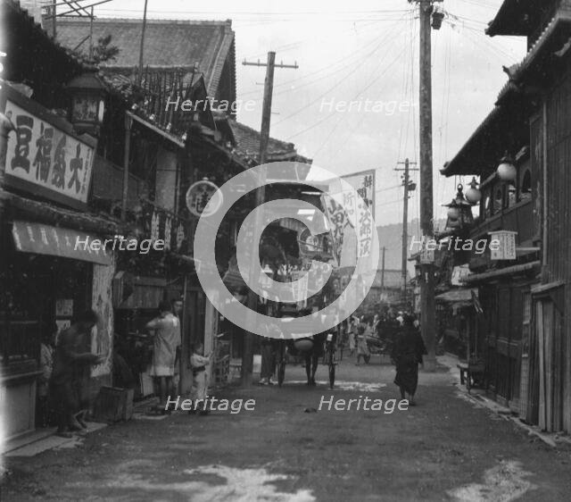 Travel views of Japan and Korea, 1908. Creator: Arnold Genthe.