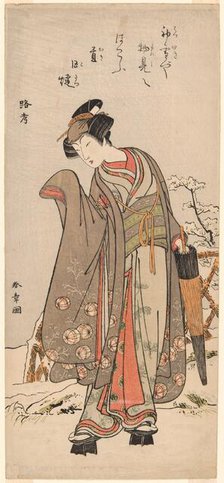 The Actor Segawa Kikunojo III in Private Life, Standing in a Snow-Covered Garden, Japan, c. 1775. Creator: Shunsho.