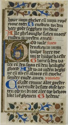 Illuminated Initial "G" from a Prayerbook, 15th century. Creator: Unknown.