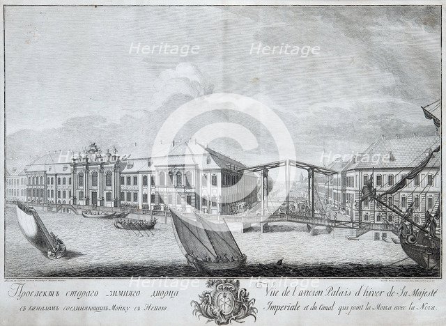 View of the second Winter Palace with the Canal Linking the Moika with the Neva, 1753. Artist: Makhaev, Mikhail Ivanovich (1718-1770)