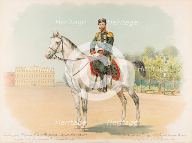 Equestrian Portrait of Nicholas II of Russia, 1896.