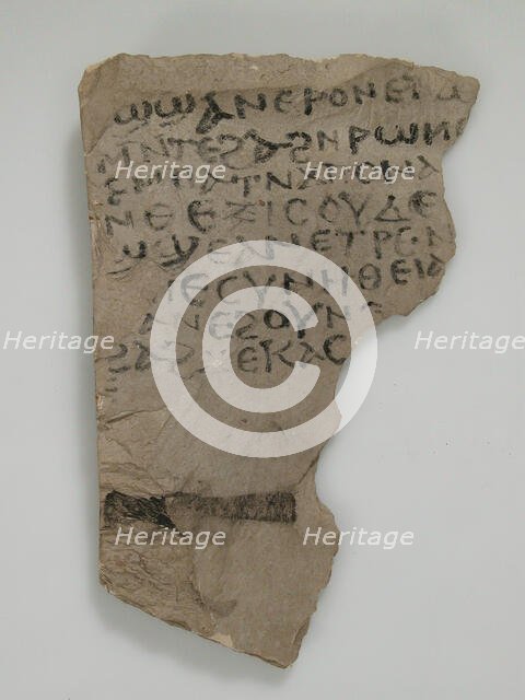 Ostrakon, Coptic, 7th century. Creator: Unknown.
