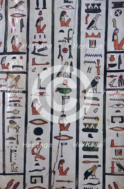 Detail from a mummy-case showing Horus and Osiris. Artist: Unknown