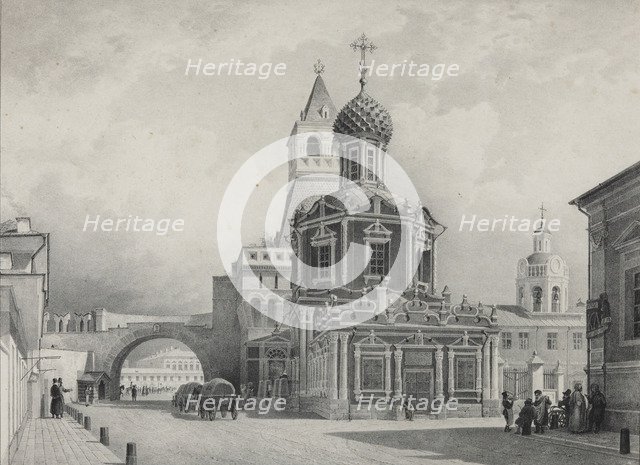 Church of the Vladimir Icon of the Mother of God at the Vladimirsky (Nikolsky) Gate of Kitay-Gorod  
