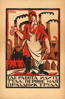 May 1st - Labor Day, 1920. Creator: Malyutin, Ivan Andreevich (1890-1932).