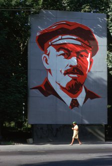 Portrait of Lenin. Artist: Unknown