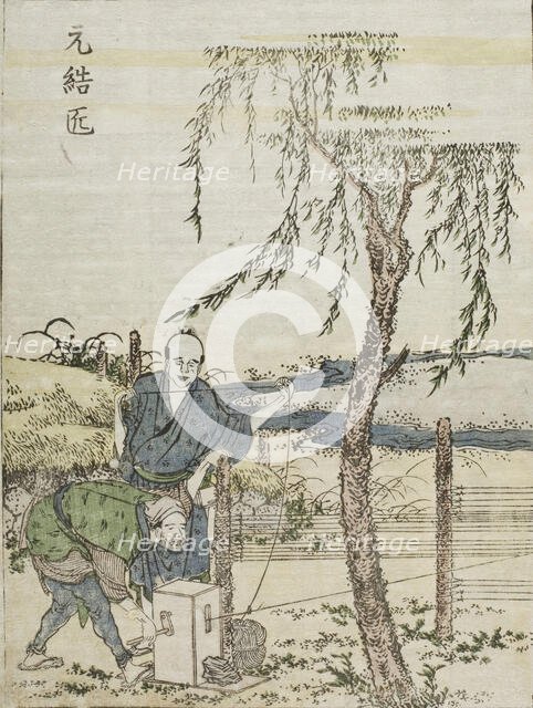 Paper Hair-cord Maker, c1802. Creator: Hokusai.