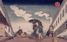 Kasumigaseki, published 1834. Creator: Utagawa Kuniyoshi.