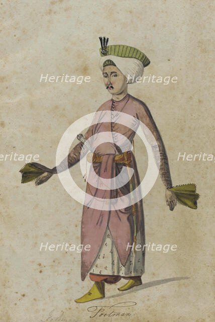 The Genre Painting (image 23 of 28), 1710. Creator: Unknown.