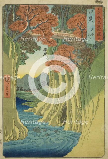 Kai Province: Monkey Bridge (Kai, Saruhashi), from the series "Famous Places in the..., 1853. Creator: Ando Hiroshige.