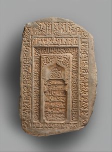 Tombstone of Abu Sa'd ibn Muhammad ibn Ahmad al-Hasan Karwaih, Iran, dated AH 545/AD 1150. Creator: Ahmad ibn Muhammad Astak.