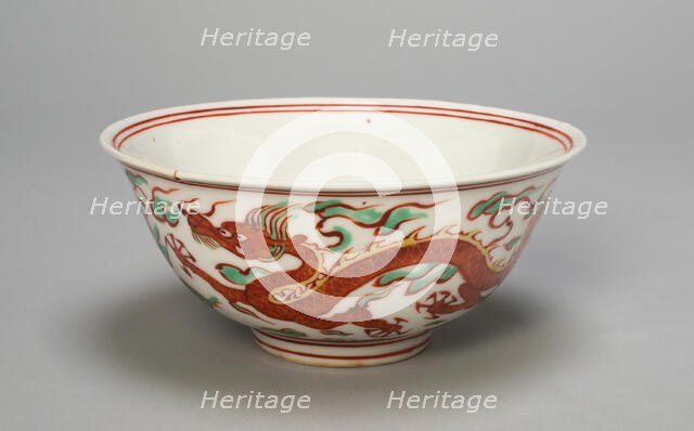 Bowl with Dragons Chasing Flaming Pearls amid Clouds, Ming dynasty (1368-1644), 16th century. Creator: Unknown.