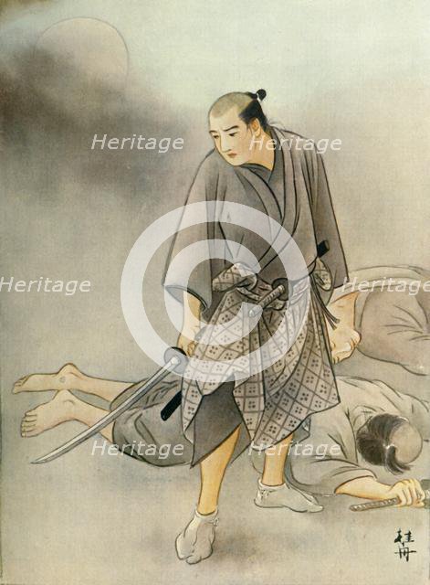 'Mortally wounded, both men fell to the ground...', 1919.  Creator: Unknown.