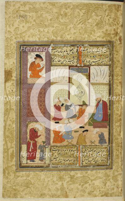 Layla and Majnun at school, 1590-1600.  Creator: Unknown.