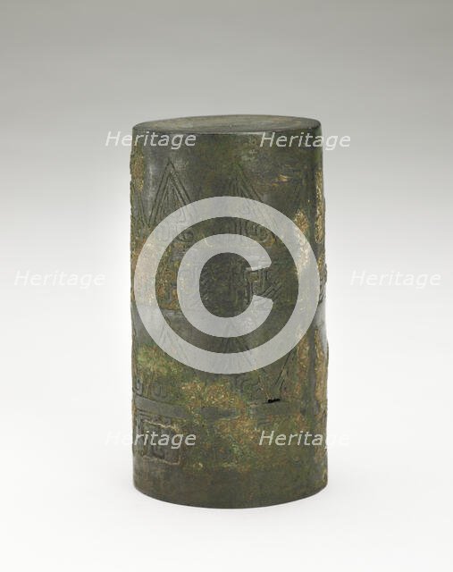 Finial, Zhou dynasty, 1050-221 BCE. Creator: Unknown.