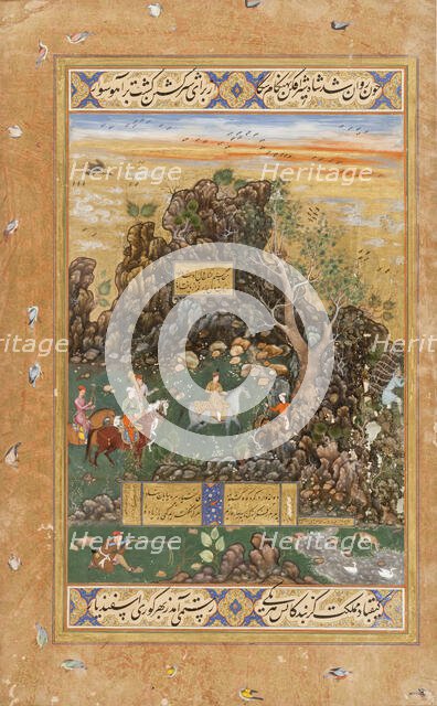 Hunters in a Forest, Folio from the Gulshan Album (image 1 of 3), 16th - early 17th century (verso). Creators: Govardhan, Sharif, 'Abd al-Samad.