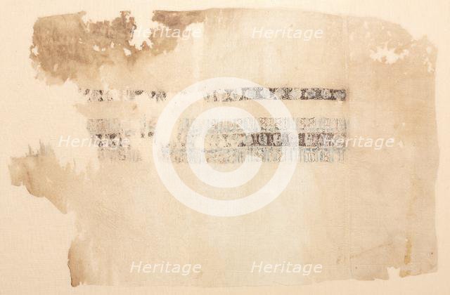 Fragment of a Tiraz, Probably Inset from a Sleeve, 1027 - 1036. Creator: Unknown.