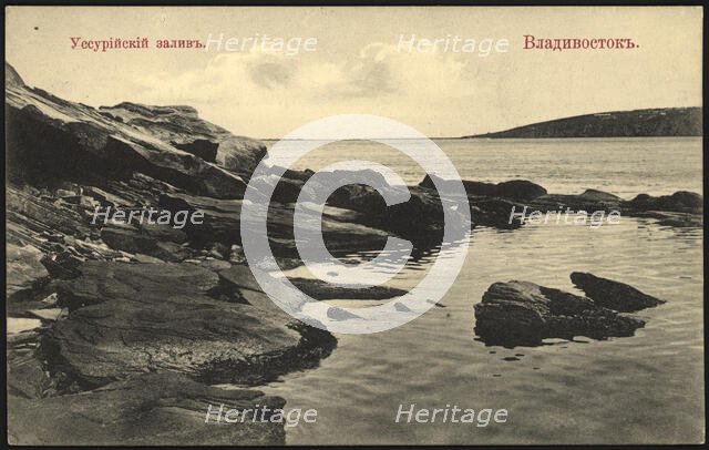 Vladivostok. Ussuri Bay, 1904-1917. Creator: Unknown.