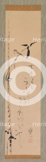 Sparrow and Bamboo, ca. 1821. Creator: Sakai Hoitsu.