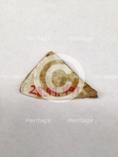 Fragment, European or Middle Eastern, ca. 1150-ca. 1250. Creator: Unknown.