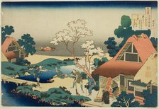 Vanity of Vanities, Japan, 1839. Creator: Hokusai.
