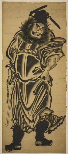 Shoki, the Demon Queller, c. 1745. Creator: Okumura Masanobu.