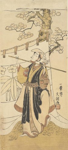 The Actor Yamashita Kyonosuke in the Role of Tamarimaru, ca. 1769. Creator: Ippitsusai Buncho.