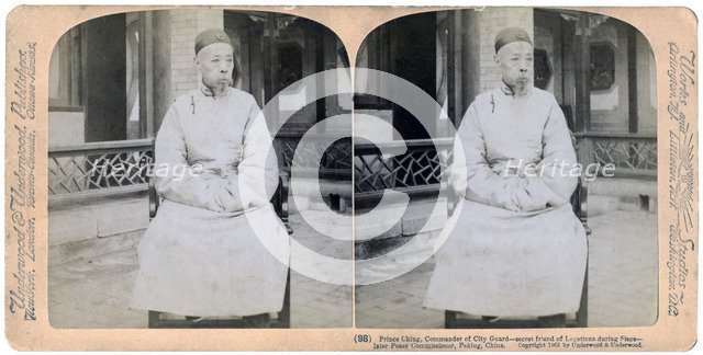 Prince Ching, commander of the city guard, Peking, China, 1901.Artist: Underwood & Underwood