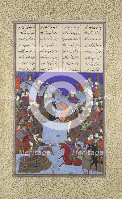 The Night Battle of Kai Khusrau and Afrasiyab, Folio367v from the Shahnama..., ca. 1525-30. Creator: Bashdan Qara.