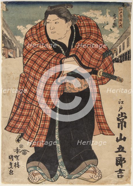Sumo Wrestler Tsunenoyama Gorokichi, 1843.