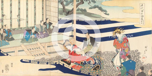 Chiyoda Castle (Album of Men), 1897., 1897. Creator: Chikanobu Yoshu.