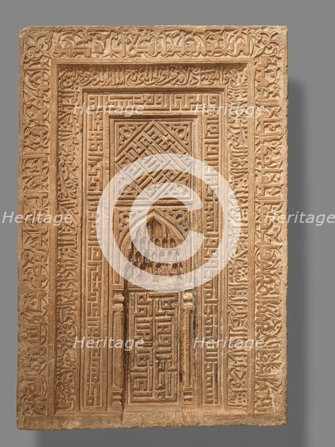 Tombstone in the Form of an Architectural Niche, Iran, dated AH 753/AD 1352. Creator: Unknown.