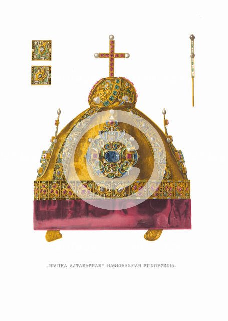 Altabas (Brocade) crown (Siberian cap) of Tsar Ivan V Alekseevich, 1849-1853. Creator: Solntsev, Fyodor Grigoryevich (1801-1892).